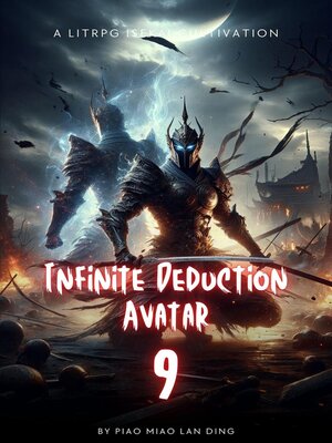 cover image of Infinite Deduction Avatar